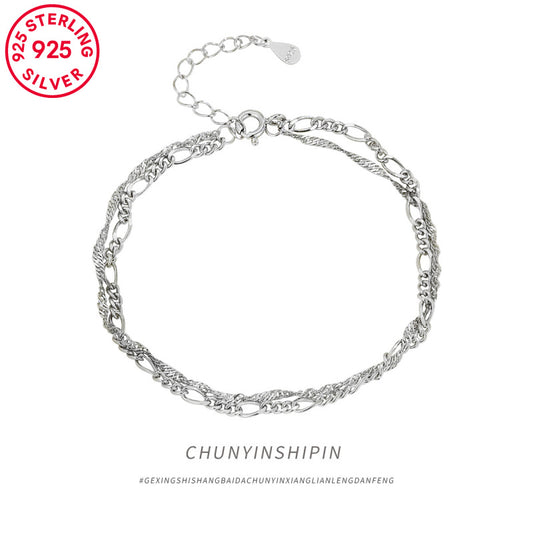 S925 Sterling Silvery Versatile Ripple Chain Double Layer Bracelet, Niche Elegant Stackable Fashion Accessory for Women, Elegant Adornment, Stylish Accessory, Highquality Craftsmanship
